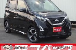 nissan dayz 2023 quick_quick_B45W_B45W-0300934