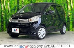 nissan dayz 2016 -NISSAN--DAYZ DBA-B21W--B21W-0345063---NISSAN--DAYZ DBA-B21W--B21W-0345063-