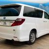 toyota alphard 2014 -TOYOTA--Alphard DAA-ATH20W--ATH20-8041538---TOYOTA--Alphard DAA-ATH20W--ATH20-8041538- image 18