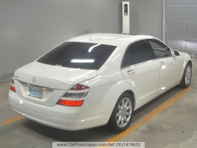 mercedes-benz s-class 2009 -MERCEDES-BENZ--Benz S Class WDD2211711A252694---MERCEDES-BENZ--Benz S Class WDD2211711A252694- image 2