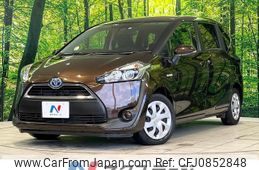 toyota sienta 2015 quick_quick_NHP170G_NHP170-7024071