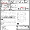 toyota alphard-g 2005 quick_quick_TA-MNH10W_MNH10-0070064 image 21