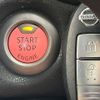 nissan note 2017 CFJ1547883 image 6