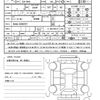 nissan roox 2021 quick_quick_5AA-B44A_B44A-0089707 image 21