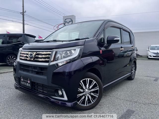 daihatsu move 2016 quick_quick_DBA-LA150S_LA150S-0083935 image 1