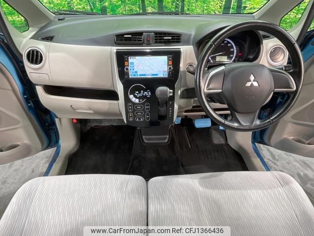 mitsubishi ek-wagon 2014 quick_quick_B11W_B11W-0106878 image 2