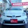 toyota prius-phv 2012 -TOYOTA--Prius PHV DLA-ZVW35--ZVW35-3017246---TOYOTA--Prius PHV DLA-ZVW35--ZVW35-3017246- image 6