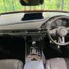 mazda cx-3 2022 CFJ1597472 image 3