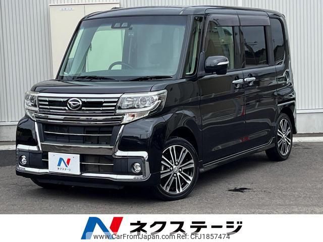 daihatsu tanto 2018 CFJ1857474 image 1