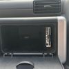 mitsubishi-fuso canter-guts 2007 CFJ1529807 image 22