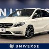 mercedes-benz b-class 2013 -MERCEDES-BENZ--Benz B Class DBA-246242--WDD2462422J183820---MERCEDES-BENZ--Benz B Class DBA-246242--WDD2462422J183820- image 1