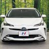 toyota prius 2022 -TOYOTA--Prius 6AA-ZVW51--ZVW51-6245705---TOYOTA--Prius 6AA-ZVW51--ZVW51-6245705- image 14
