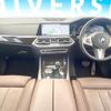 bmw x5 2019 quick_quick_CV30A_WBACV62070LN45994 image 2