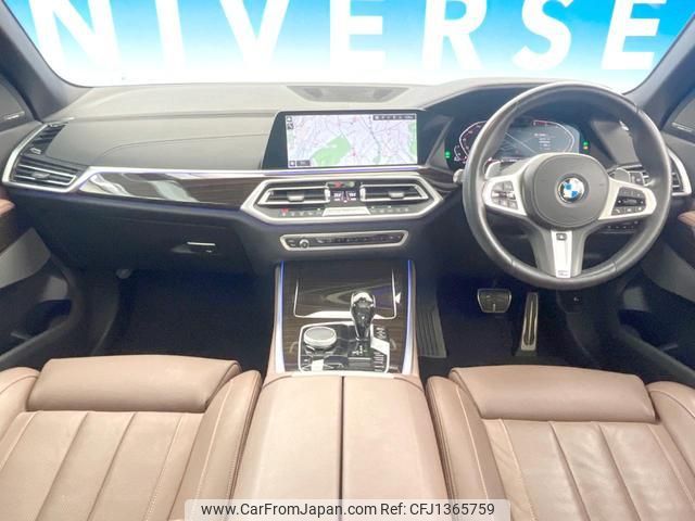 bmw x5 2019 quick_quick_CV30A_WBACV62070LN45994 image 2