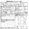 daihatsu mira-e-s 2020 -DAIHATSU 【京都 581よ2779】--Mira e:s LA350S-0232468---DAIHATSU 【京都 581よ2779】--Mira e:s LA350S-0232468- image 3