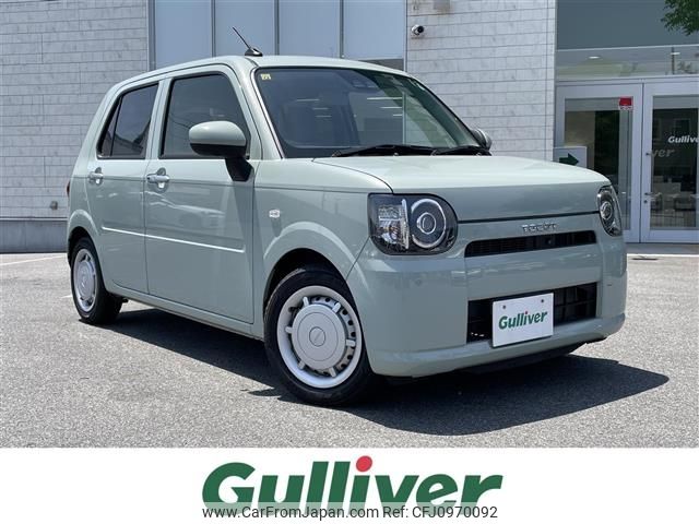 daihatsu mira-tocot 2020 -DAIHATSU--Mira Tocot 5BA-LA550S--LA550S-0041750---DAIHATSU--Mira Tocot 5BA-LA550S--LA550S-0041750- image 1