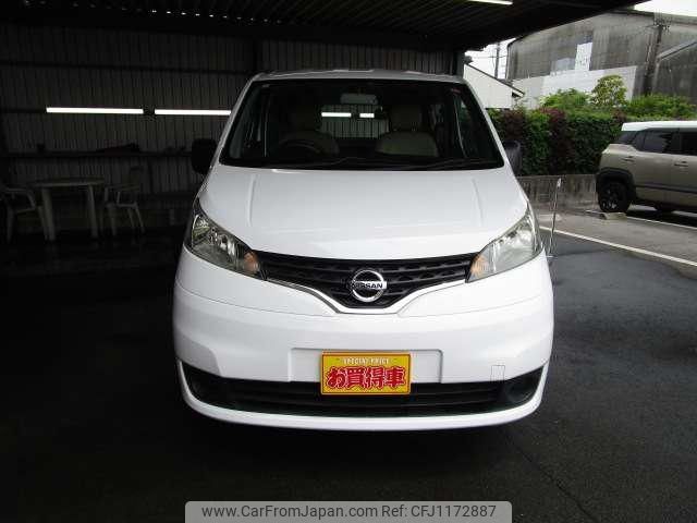 nissan nv200-vanette 2011 -NISSAN--NV200 M20--003696---NISSAN--NV200 M20--003696- image 2
