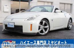 nissan fairlady-z 2006 -NISSAN--Fairlady Z HZ33--HZ33-320474---NISSAN--Fairlady Z HZ33--HZ33-320474-