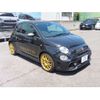 fiat fiat-others 2024 CFJ1638809 image 5