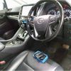 toyota alphard 2017 CFJ1843520 image 3