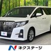 toyota alphard 2017 -TOYOTA--Alphard DBA-AGH30W--AGH30-0140791---TOYOTA--Alphard DBA-AGH30W--AGH30-0140791- image 1