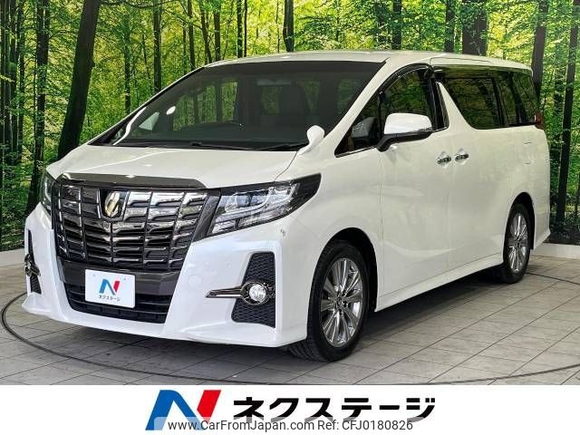 toyota alphard 2017 -TOYOTA--Alphard DBA-AGH30W--AGH30-0140791---TOYOTA--Alphard DBA-AGH30W--AGH30-0140791- image 1