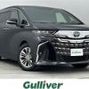 toyota alphard 2023 -TOYOTA--Alphard 6AA-AAHH45W--AAHH45-0008704---TOYOTA--Alphard 6AA-AAHH45W--AAHH45-0008704- image 1
