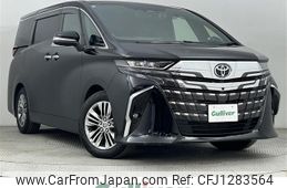 toyota alphard 2023 -TOYOTA--Alphard 6AA-AAHH45W--AAHH45-0008704---TOYOTA--Alphard 6AA-AAHH45W--AAHH45-0008704-