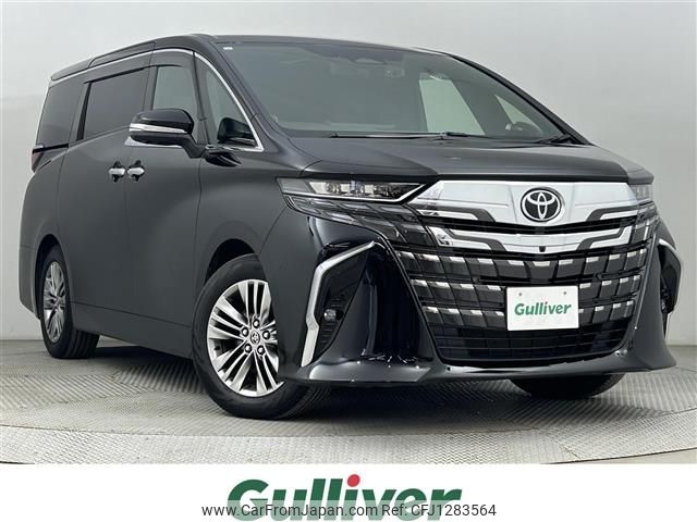 toyota alphard 2023 -TOYOTA--Alphard 6AA-AAHH45W--AAHH45-0008704---TOYOTA--Alphard 6AA-AAHH45W--AAHH45-0008704- image 1