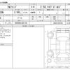 toyota alphard 2020 -TOYOTA 【四日市 310ｻ1158】--Alphard 3BA-AGH30W--AGH30-0351958---TOYOTA 【四日市 310ｻ1158】--Alphard 3BA-AGH30W--AGH30-0351958- image 3