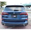 bmw x5 2020 CFJ1799571 image 7