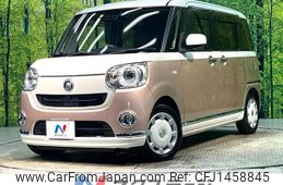 daihatsu move-canbus 2018 CFJ1458845