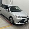 toyota corolla-fielder 2015 -TOYOTA 【和泉 577ト1001】--Corolla Fielder NRE161G-8000713---TOYOTA 【和泉 577ト1001】--Corolla Fielder NRE161G-8000713- image 1