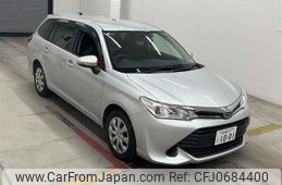 toyota corolla-fielder 2015 -TOYOTA 【和泉 577ト1001】--Corolla Fielder NRE161G-8000713---TOYOTA 【和泉 577ト1001】--Corolla Fielder NRE161G-8000713-