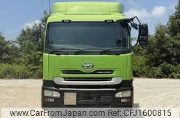 nissan diesel-ud-quon 2007 CFJ1600815