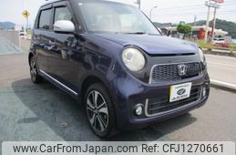 honda n-one 2013 -HONDA 【名変中 】--N ONE JG2--2001843---HONDA 【名変中 】--N ONE JG2--2001843-
