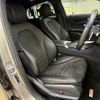 mercedes-benz glc-class 2020 -MERCEDES-BENZ--Benz GLC 3DA-253315--WDC2533152F732679---MERCEDES-BENZ--Benz GLC 3DA-253315--WDC2533152F732679- image 8