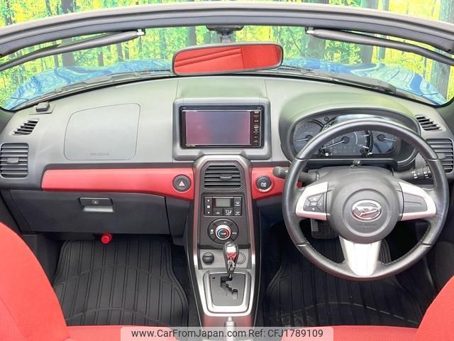 daihatsu copen 2018 CFJ1789109 image 2