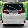 toyota alphard 2020 -TOYOTA--Alphard 6AA-AYH30W--AYH30-0103917---TOYOTA--Alphard 6AA-AYH30W--AYH30-0103917- image 16