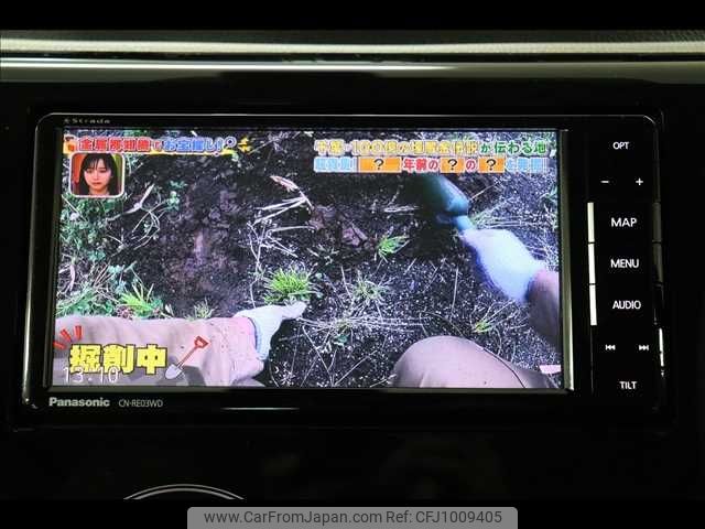 mitsubishi ek-wagon 2017 -MITSUBISHI--ek Wagon DBA-B11W--B11W-0303686---MITSUBISHI--ek Wagon DBA-B11W--B11W-0303686- image 2