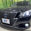 toyota crown-hybrid 2013 quick_quick_AWS210_AWS210-6042037 image 11