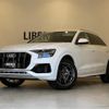 audi q8 2019 -AUDI--Audi Q8 AAA-F1DCBA--WAUZZZF1XKD043741---AUDI--Audi Q8 AAA-F1DCBA--WAUZZZF1XKD043741- image 1