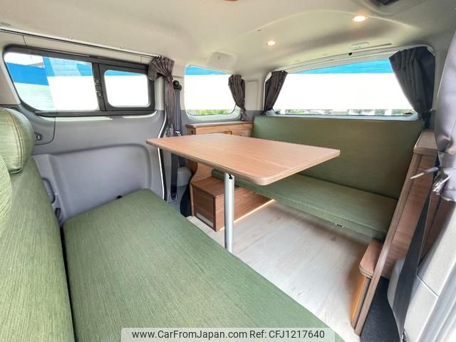 nissan nv200-vanette-wagon 2025 GOO_JP_700040407230250526001 image 2
