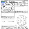 suzuki wagon-r 2018 -SUZUKI 【宇都宮 583ｴ5009】--Wagon R MH55S--728631---SUZUKI 【宇都宮 583ｴ5009】--Wagon R MH55S--728631- image 3