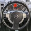 nissan x-trail 2008 -NISSAN 【札幌 303ﾊ9331】--X-Trail NT31--021507---NISSAN 【札幌 303ﾊ9331】--X-Trail NT31--021507- image 28