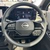 nissan nissan-others 2023 CFJ1868723 image 8