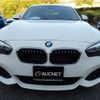 bmw 1-series 2016 quick_quick_LDA-1S20_WBA1S52040V566381 image 6
