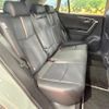 toyota rav4 2020 CFJ1630730 image 10