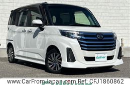 daihatsu thor 2023 CFJ1860862