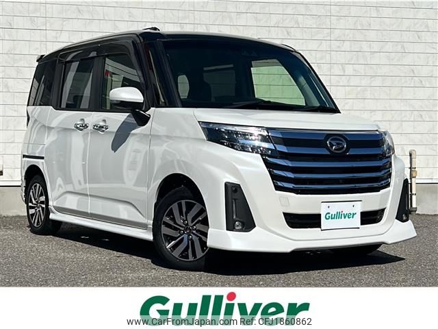 daihatsu thor 2023 CFJ1860862 image 1